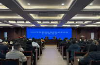 县国调队召开2026年国家调查高质量发展工作推进会