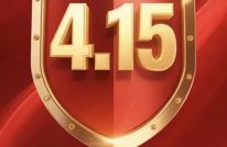 国家安全宣传｜4·15全民国家安全教育日宣传海报