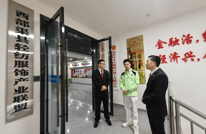 主动问需“零距离”  司法护航“织”未来