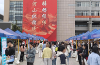 一场跨越三百公里的“揽才”告白：蓉城学子，渠县有“位”来！