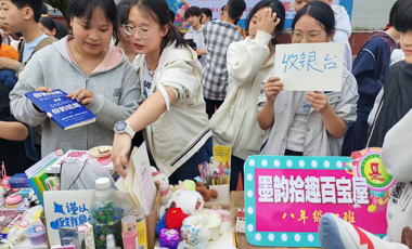 书香润校园 市集悦分享