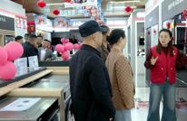三补叠加 绿色智能家电成假期热门选择