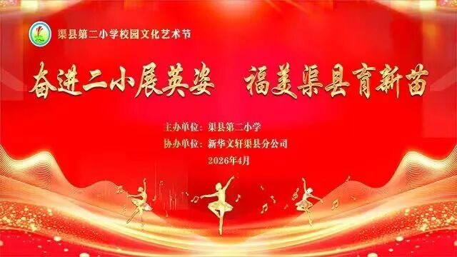 微信图片_20260507094807