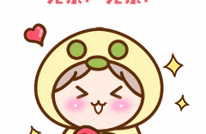 免票！免票！渠县爸妈，带上三证，两大景区随便玩！