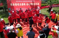 银龄解锁幸福码 金婚传家风暖渠县