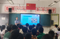 普及法治知识  共建平安校园