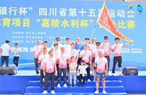 达州渠县飞龙队斩获银铜双牌，燃爆龙舟赛场！