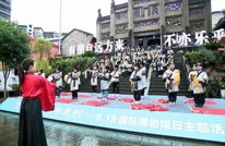 渠县：沉浸式体验传统文化 博物馆里乐享文化盛宴