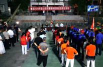 渠县：夜间演练防山洪 以练备战守平安