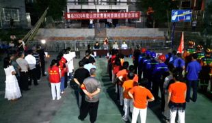 渠县：夜间演练防山洪 以练备战守平安