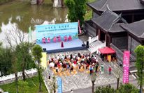 渠县：乐享天府润宕渠 文化下乡暖民心