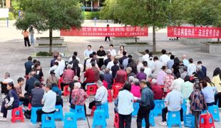 渠县：“典” 入社区促和谐 法润民生护万家