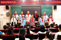 情暖童心 爱满校园