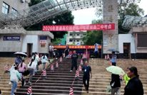 渠县：考场逐梦执笔为光 场外守候静待花开