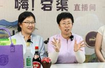 感慨“宝贝太多了” 著名教授蒙曼踏访渠县解码“巴賨文化”