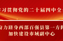 招录17000名！今晚开始报名