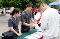 渠县人民法院开展防范非法金融活动集中普法宣传