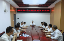 传承红色精神 赋能科技创新