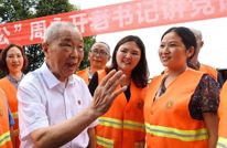 周永开：为大巴山人民服务到底