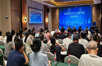 充电收官！全市图书馆业务培