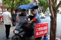 渠县：战高温“烤”验 综执队员坚守一线守护市容