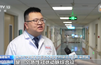 29岁男子夜跑后，一口气喝下大半瓶冰镇饮料，突发剧烈胸痛被送医，高温天暴汗后不要做这3件事