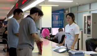渠县：助学贷款“绿色通道” 助力困难学子无忧入学