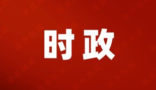余述容带队开展退役军人走访慰问活动