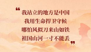 中国军魂，永不褪色！八一建军节，致敬每一位中国军人