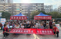 渠县春雨社工开展精神障碍社区康复公益活动