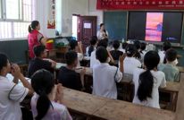 渠县：公益暑期班为留守流动儿童撑起“成长港湾”