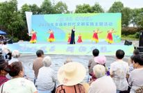 渠县举办“邻里同乐·阙韵宕渠”夏季新时代文明实践主题活动