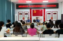 渠县：家教条例落地 依法带娃走实
