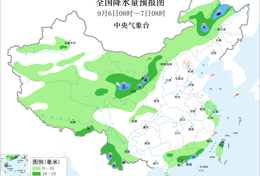 大范围降温来了！