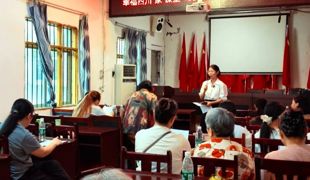 渠县：科学家教进乡村 用心陪伴促成长