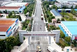 喜迎渠县“三会”・奋进福美渠县 | 开足马力稳产满产 渠县工业交出硬核“成绩单”