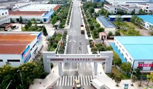 喜迎渠县“三会”・奋进福美渠县 | 开足马力稳产满产 渠县工业交出硬核“成绩单”