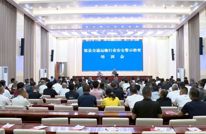 渠县交通运输行业安全警示教育培训会