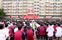 渠县二中表扬“十大孝心学生” 传递德育温度