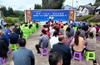渠县启动第十七届“中国统计开放日”宣传活动  助力第四次全国农业普查