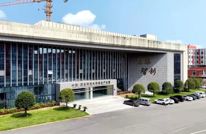 喜迎党代会 · 奋进福美渠县 | 电商“双轮驱动”赋能产业升级 本土好物畅销海内外