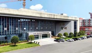 喜迎党代会 · 奋进福美渠县 | 电商“双轮驱动”赋能产业升级 本土好物畅销海内外