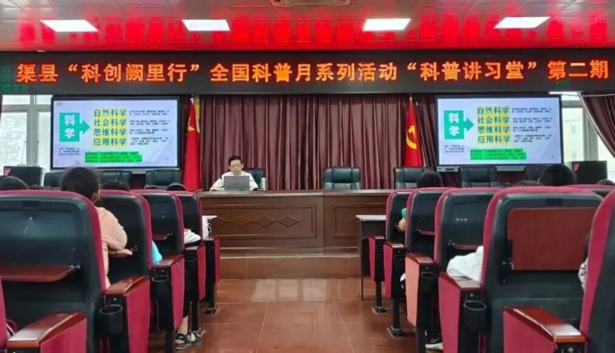不止是古迹！渠县千年汉阙变身孩子的“活教材”