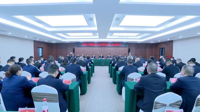 中国共产党渠县十五届委员会第一次全体会议举行 刘伟当选新一届县委书记