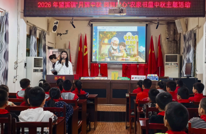 渠县农家书屋这场中秋主题活动，温情又暖心！