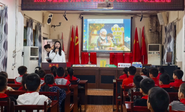 渠县农家书屋这场中秋主题活动，温情又暖心！