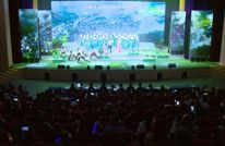 渠县举行“礼赞华诞·歌唱祖国”国庆合唱歌咏比赛