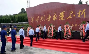 侧记：缅怀 是为了更好地前行
