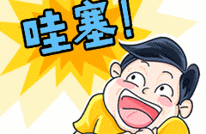 “阙”里“渠”闹！国庆前三天渠县人气拉满，剩下的假期照这个玩就对了！