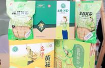 国庆在渠县 | 吃什么？